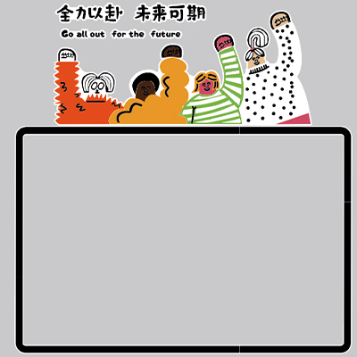 教室布置装饰黑板报班级文化墙面贴纸荣誉公告栏学生作品展示板-图3