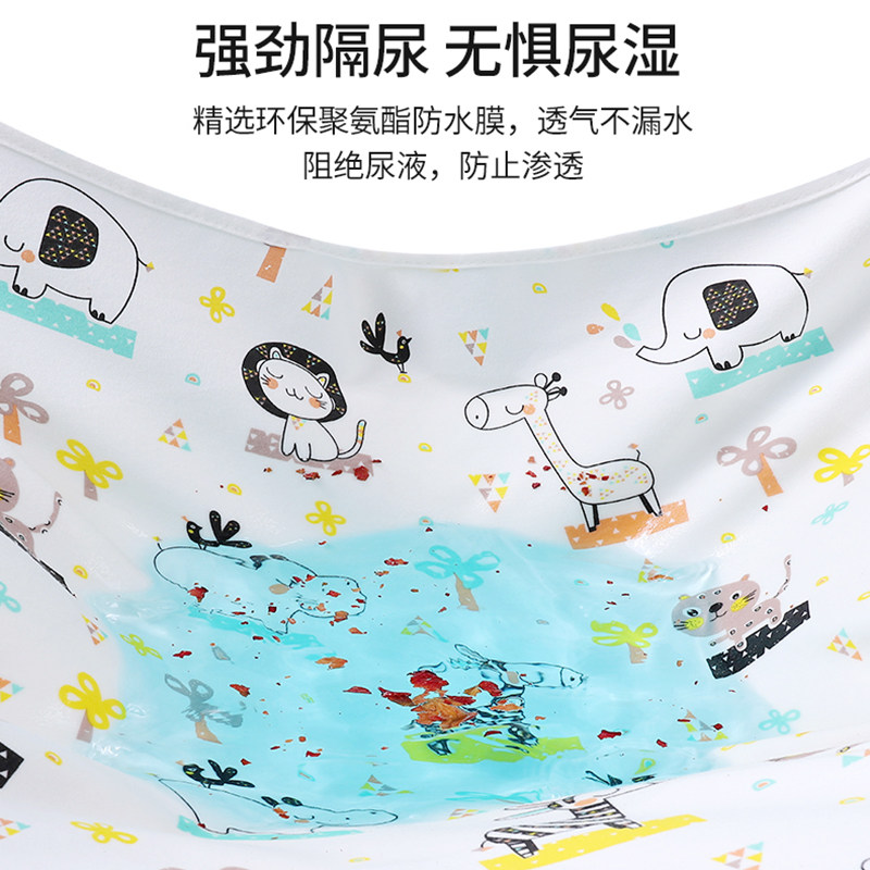 隔尿垫婴儿童防水可洗透气月经姨妈垫大尺寸纯棉隔夜防漏床垫夏季,淘宝优惠券,粉丝福利购,淘宝优惠卷