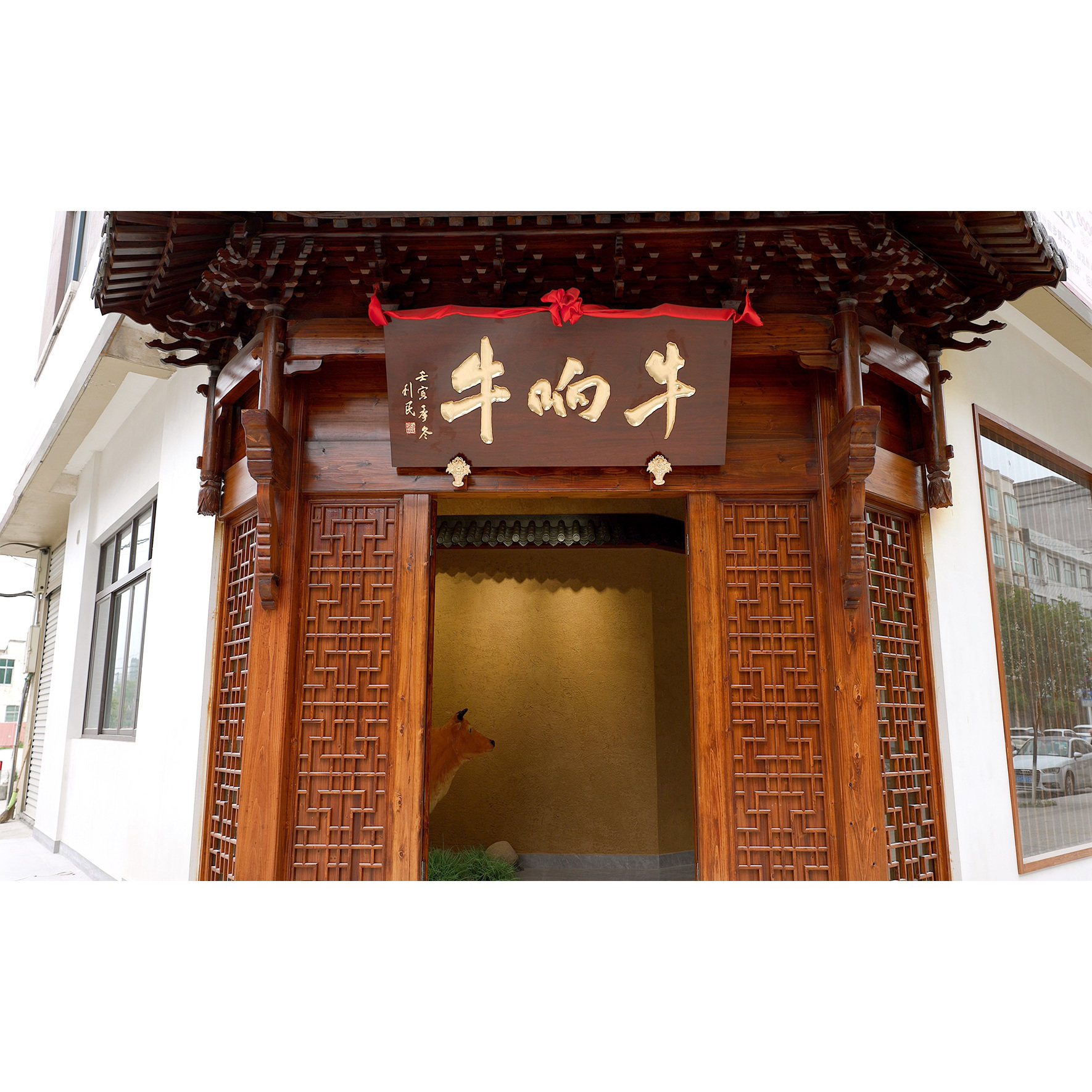 非遗温州老字号平阳麻步牛响牛黄牛肉条散装包装休闲零食地标美食,淘宝优惠券,粉丝福利购,淘宝优惠卷