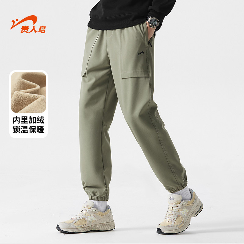 贵人鸟休闲裤子男2025年秋冬季爸爸卫裤男士工装裤男九分裤束脚裤,淘宝优惠券,粉丝福利购,淘宝优惠卷