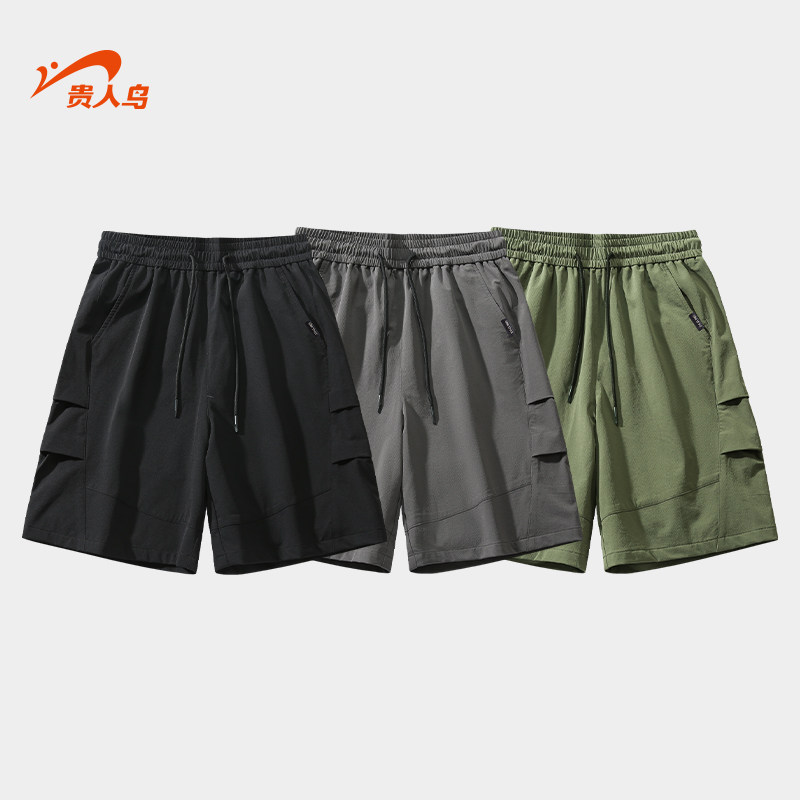 贵人鸟运动短裤男2026年夏季新款休闲五分裤男士直筒裤男生半截裤,淘宝优惠券,粉丝福利购,淘宝优惠卷
