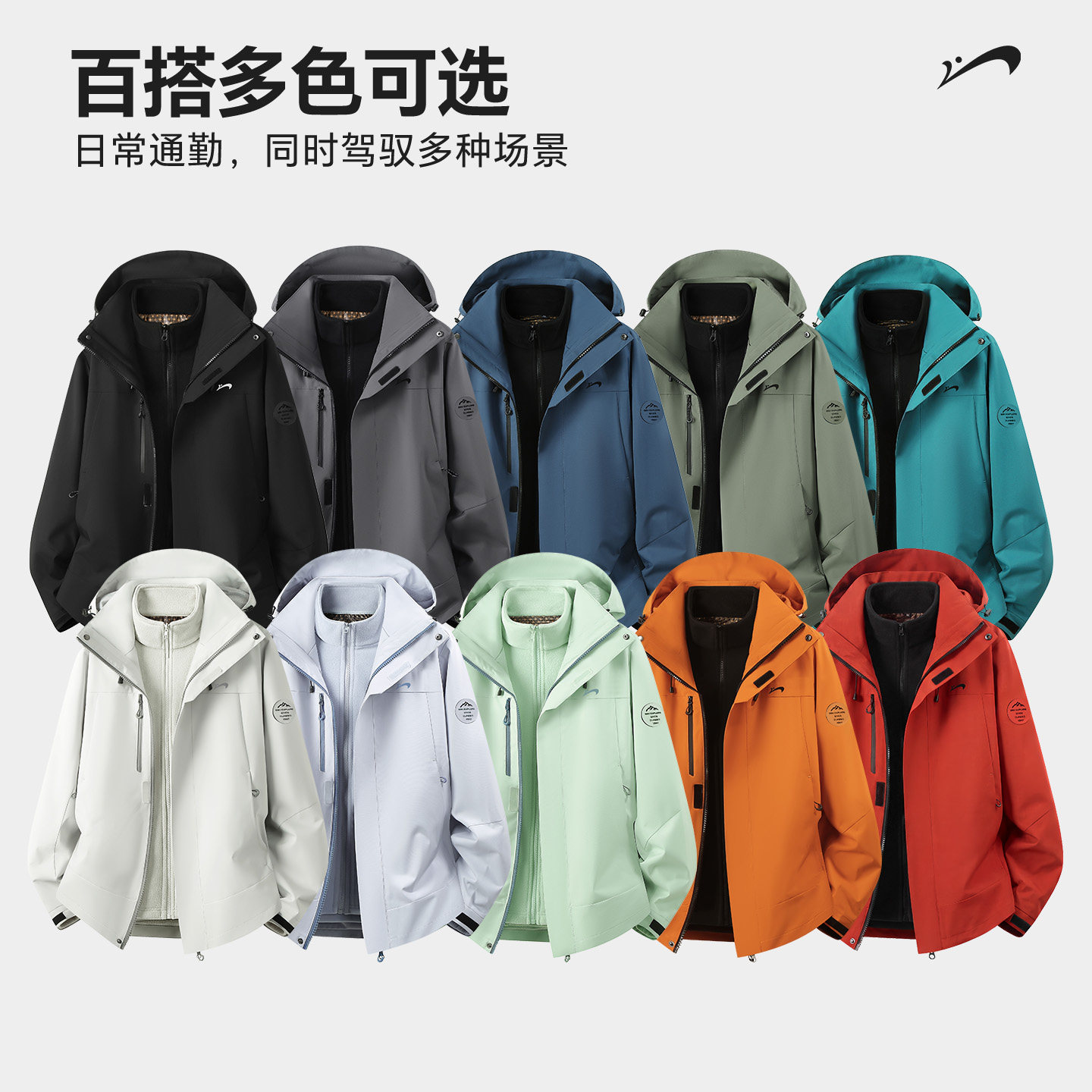 图 4