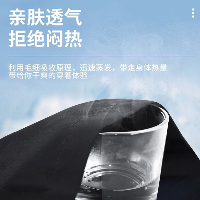 贵人鸟男士短裤男夏季冰丝速干运动裤男款休闲宽松五分裤子爸爸装