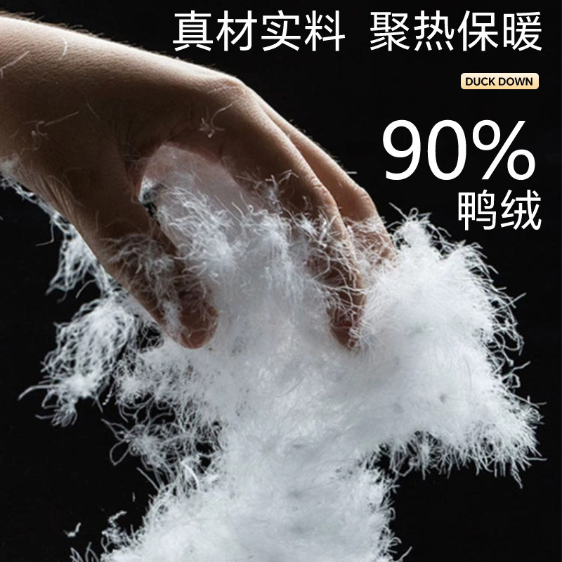 贵人鸟男士羽绒服秋冬款新款