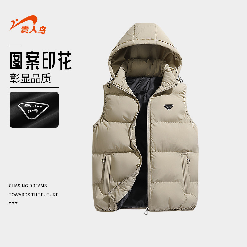 贵人鸟棉马甲男款2025年冬季保暖马夹男士坎肩背心爸爸装冬装上衣,淘宝优惠券,粉丝福利购,淘宝优惠卷