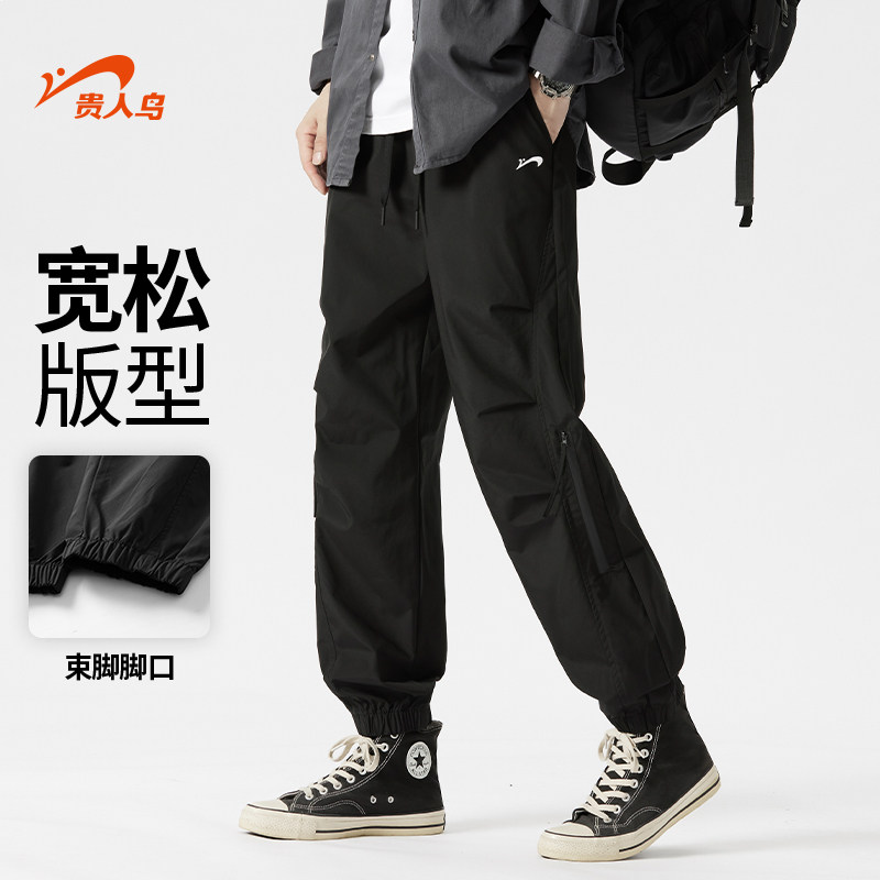 贵人鸟工装裤子男2025秋冬季潮牌休闲裤男士美式束脚裤男款运动裤,淘宝优惠券,粉丝福利购,淘宝优惠卷