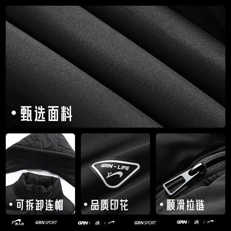 贵人鸟棉马甲男款2025年冬季保暖马夹男士坎肩背心爸爸装冬装上衣,淘宝优惠券,粉丝福利购,淘宝优惠卷