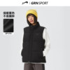Guirenniao winter stand collar vest jacket