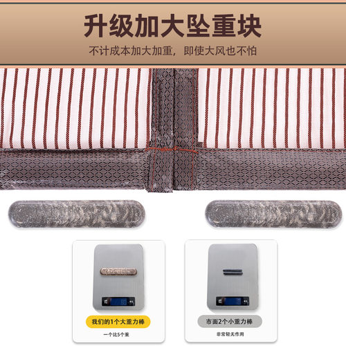 定做纱门帘静音免打孔棉门帘家用防冷气空调挡风对吸自吸磁吸门帘 - 图2