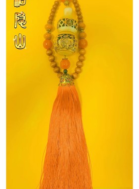 保平安葫芦汽车挂件男女吊坠高端