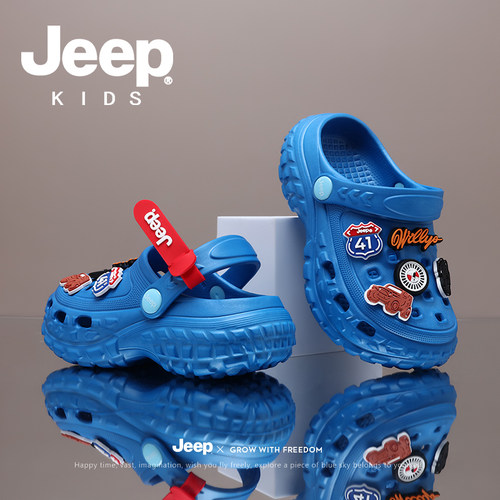 jeep吉普儿童洞洞鞋男童拖鞋夏季新款防滑软底凉拖男孩沙滩鞋凉鞋 - 图0