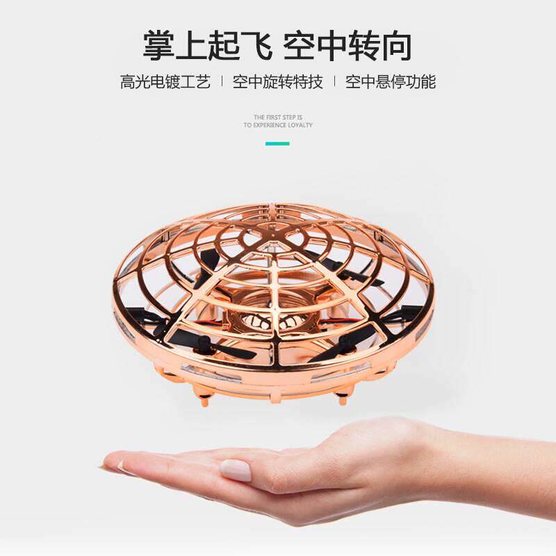 新款l儿小童生日礼物送1童0男孩子4学生6黑科技9女孩子7男开学的