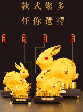 忆蔷树脂招财中式客厅办公室玄关