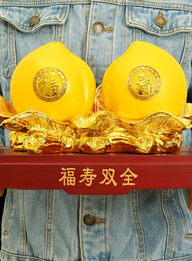 客厅树脂祝寿客厅办公室寿桃