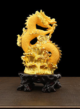 忆蔷树脂工艺品龙生肖新年礼品