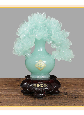 花开富贵平安牡丹花瓶摆件新中式