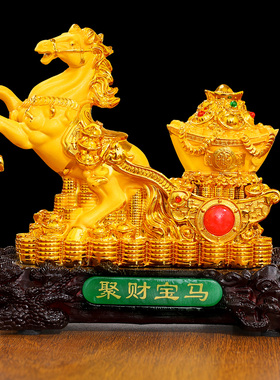 金马聚宝盆招财摆件吉祥物