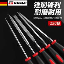 2375 steel filing broking filing suit woodworking filing mini filing knife polishing tool shaping filing small filing knife 76020