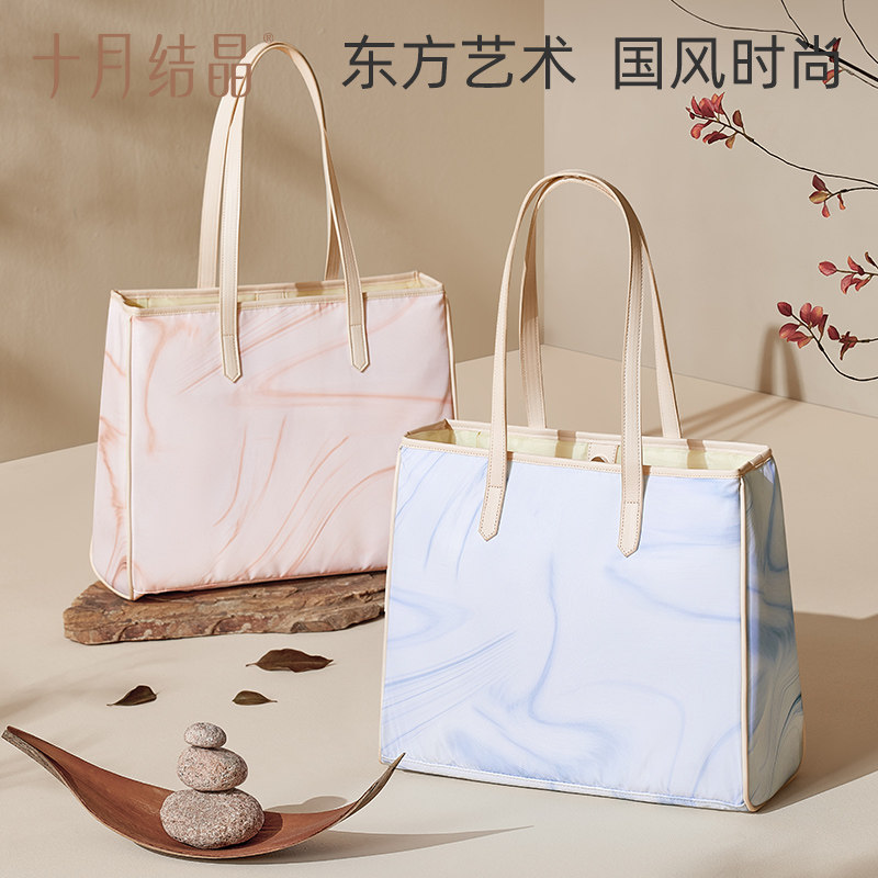 十月结晶妈咪包母婴外出轻便手提包 十月结晶国舜妈咪包/袋