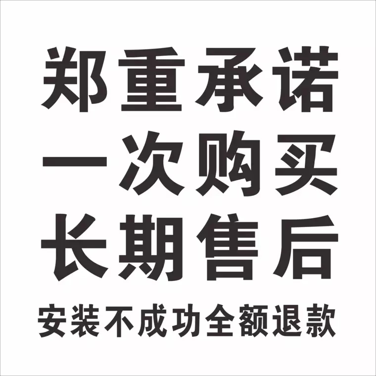 cdr软件包安装x4x6x7x8远程2020/2022/2023/2024/25.0mac教程素材 - 图3