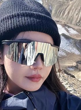 骑行眼镜墨镜防紫外线防风沙护目镜男运动户外登山女太阳镜驾驶