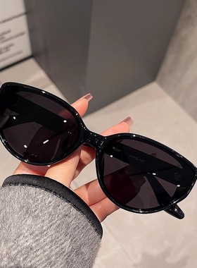 时尚显白粟子色太阳镜女超轻舒适复古猫眼墨镜男开车旅行遮阳防晒