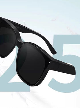 2025新款近视套镜太阳镜男士骑行超轻可套女偏光卡在眼镜上的墨镜