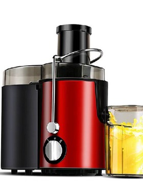 JUICER榨汁机家用渣汁分离原汁机鲜榨果蔬免滤全自动橙汁水果机