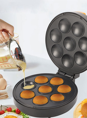 跨境美规蛋糕机 110v面包机家用早餐机7孔圆饼早点机cake machine