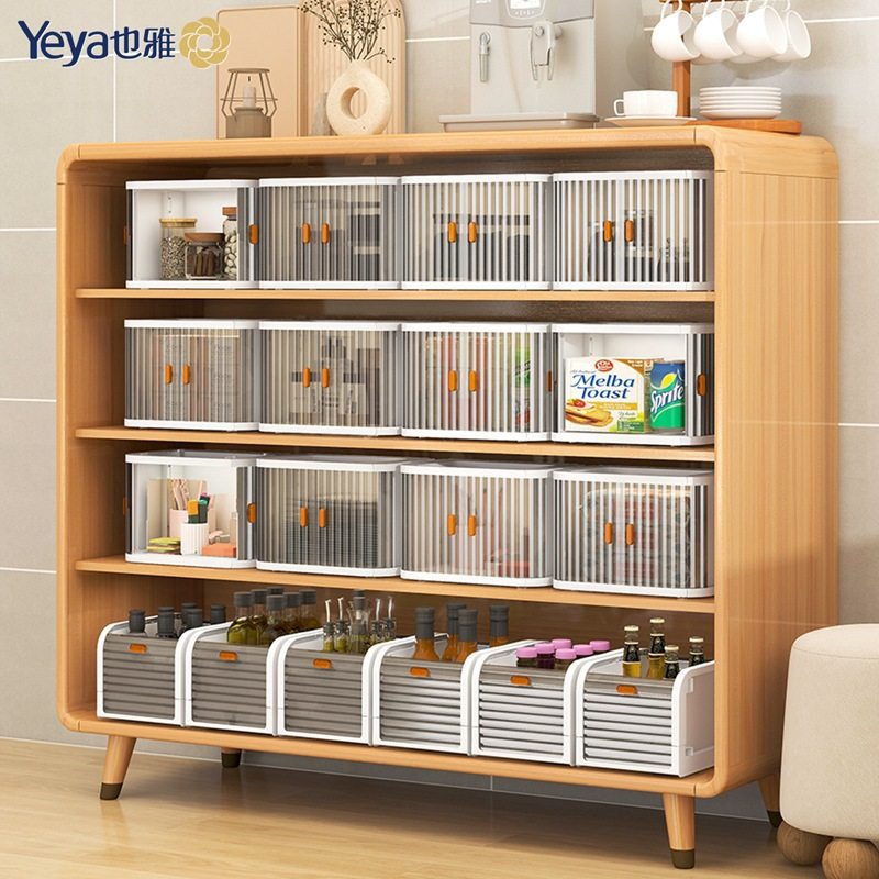 也雅桌面收纳盒化妆品护肤置物架防尘杂物柜零食办公室工位整理箱,淘宝优惠券,粉丝福利购,淘宝优惠卷