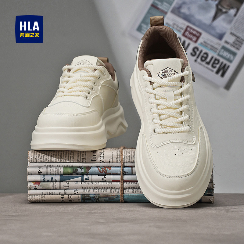 海澜之家男鞋春秋冬季2026新款厚底增高运动小白板鞋男士休闲鞋子,淘宝优惠券,粉丝福利购,淘宝优惠卷