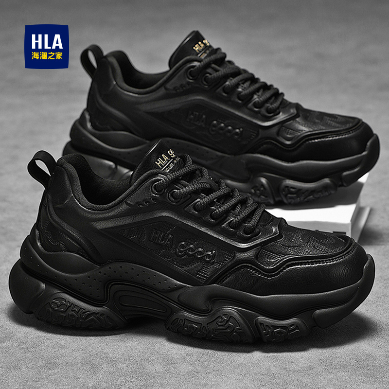 海澜之家男鞋2025新款秋冬季皮面休闲运动鞋男士增高小白老爹潮鞋 - 图1