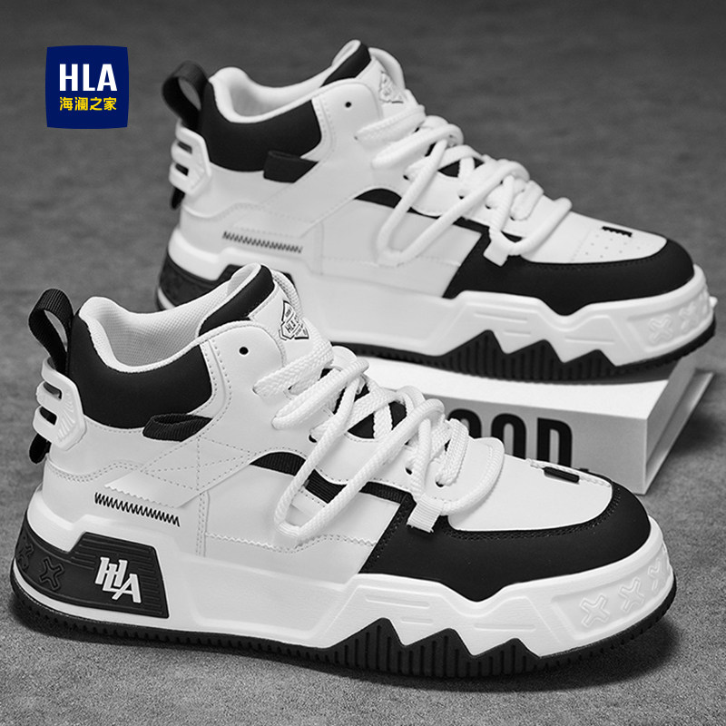海澜之家男鞋秋冬季皮面休闲运动增高厚底小白板鞋男生篮球高帮鞋,淘宝优惠券,粉丝福利购,淘宝优惠卷