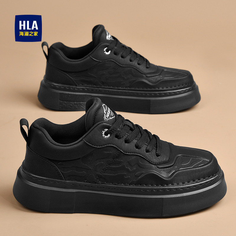 海澜之家男鞋2026新款秋冬季加绒休闲皮面棉板鞋男厚底增高小白鞋,淘宝优惠券,粉丝福利购,淘宝优惠卷