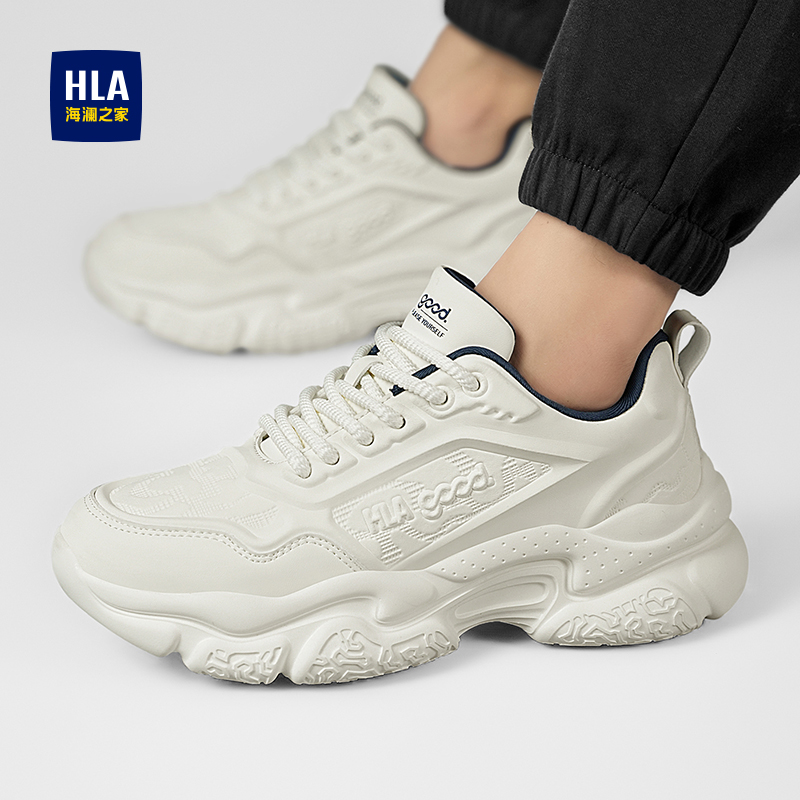 海澜之家男鞋2025新款秋冬季皮面休闲运动鞋男士增高小白老爹潮鞋 - 图3