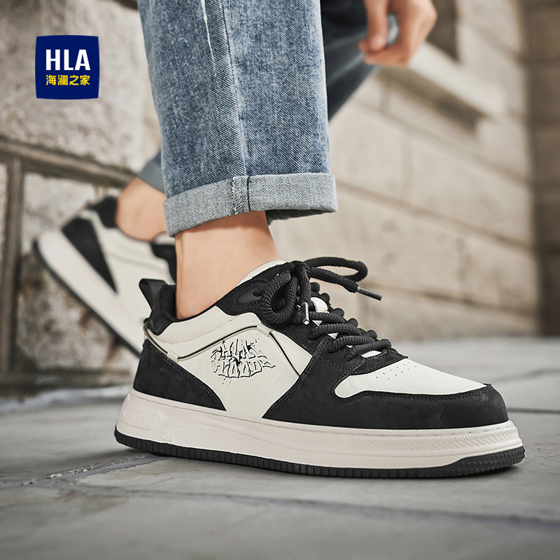 海澜之家男鞋2026新款秋冬加绒棉鞋黑白板鞋男生运动休闲小白潮鞋,淘宝优惠券,粉丝福利购,淘宝优惠卷
