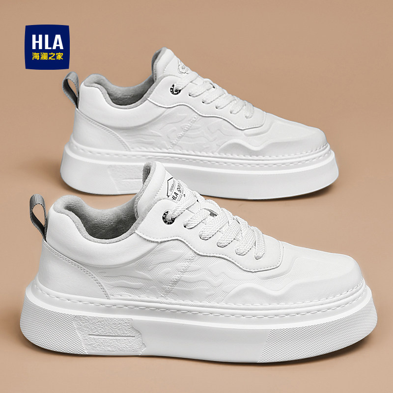 海澜之家男鞋2026新款秋冬季加绒休闲皮面棉板鞋男厚底增高小白鞋,淘宝优惠券,粉丝福利购,淘宝优惠卷