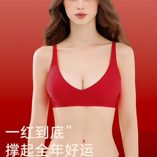 马年本命年礼物酒红色内衣内裤套装女士女生实用高级感送妈妈闺蜜 - 图0