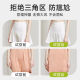Tummy control safety pants underwear three-in-one seamless hip lift summer thin cover triangle area high waist bottoming to prevent exposure