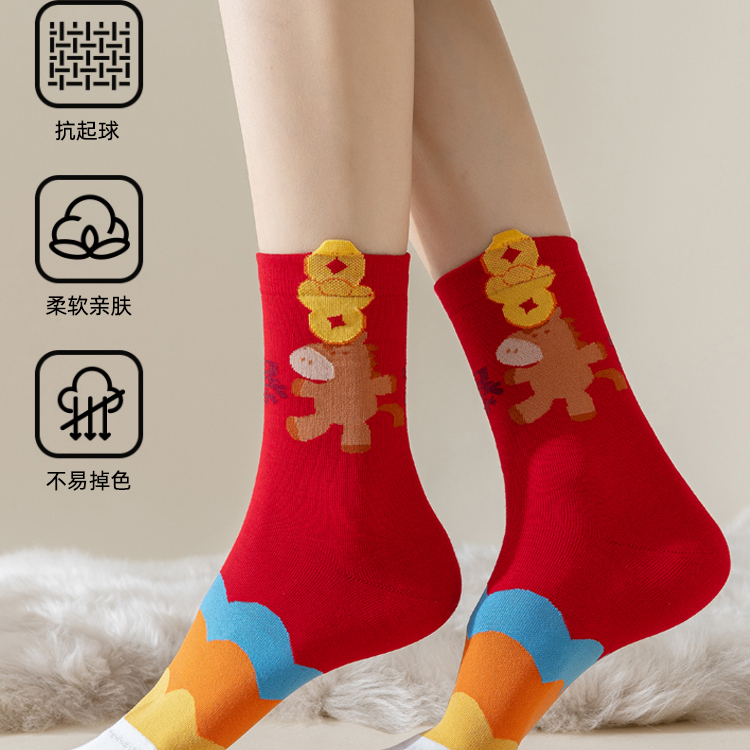 2026马年本命年红色内裤男士纯棉短裤内衣套装袜子围巾属马的礼物 - 图2