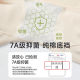 Tummy control safety pants underwear three-in-one seamless hip lift summer thin cover triangle area high waist bottoming to prevent exposure