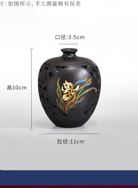 龙山黑陶团圆罐山东济南特色非遗文创手工艺品茶摆件花插企业礼品