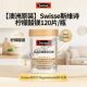 Swisse Magnesium ອາຫານເສີມ Calcium Magnesium Tablets 120 ເມັດ