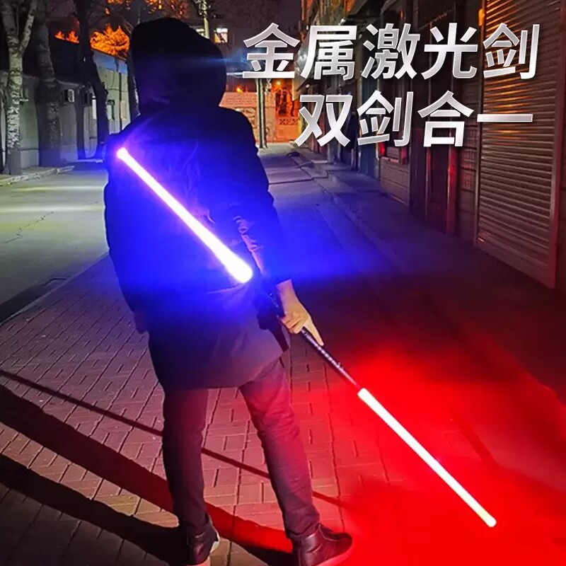  奥智趣发光玩具