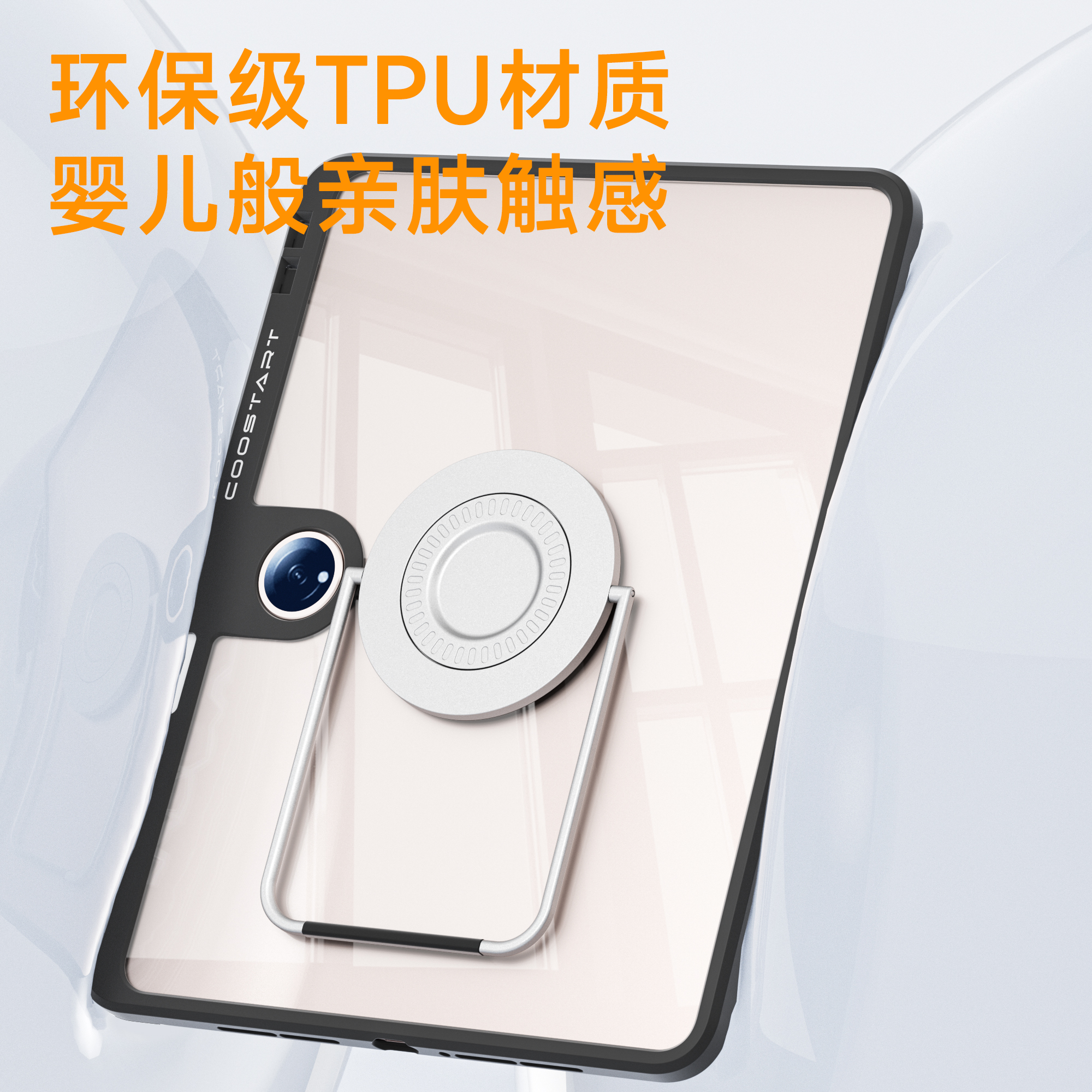 适用oppoPad3Pro保护套一加平板Pro保护壳12.1英寸2024新款11.61寸支架全包防摔皮套带笔槽Pad外壳Pad3平板壳