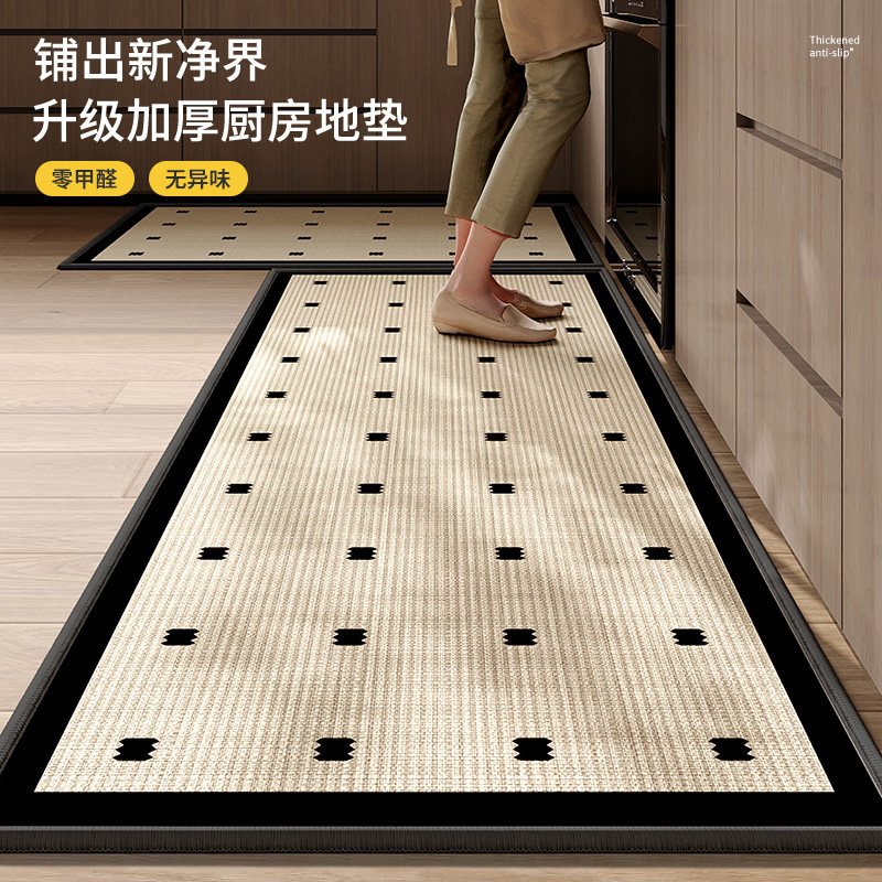 家居亚麻厨房地垫吸油防滑吸水脚垫简约轻奢编织地毯家用厨房垫子,淘宝优惠券,粉丝福利购,淘宝优惠卷