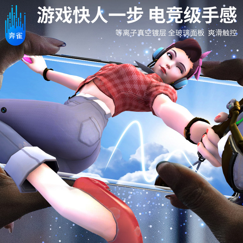 Benque is suitable for Honor 60 series tempered film