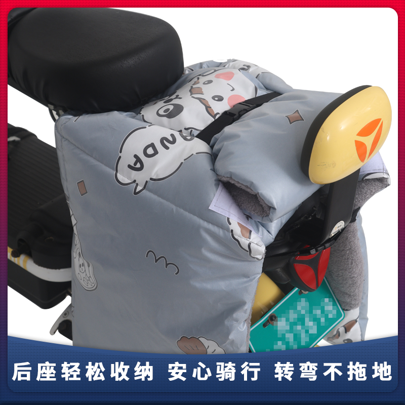 电动车后座挡风被冬季儿童挡风罩加绒加厚三轮摩托电瓶车亲子防风 - 图0