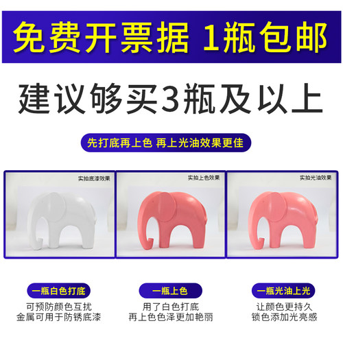 国标色GSB自喷漆Y06淡黄Y07中黄色淡黄深黄Y12米黄金属防锈手摇漆 - 图2