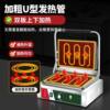 Junling Panini electromechanical hot plate griddle commercial upper and lower plane grilled steak sandwich pancake machine pancake machine